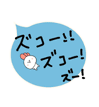 〜すきぴへ届け〜（個別スタンプ：34）