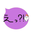 〜すきぴへ届け〜（個別スタンプ：36）