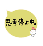 〜すきぴへ届け〜（個別スタンプ：39）