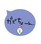 〜すきぴへ届け〜（個別スタンプ：40）