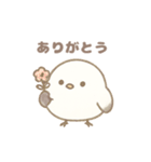 もちもち！ことり便〜シマエナガ〜（個別スタンプ：5）
