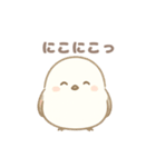 もちもち！ことり便〜シマエナガ〜（個別スタンプ：13）