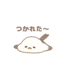 もちもち！ことり便〜シマエナガ〜（個別スタンプ：23）