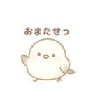 もちもち！ことり便〜シマエナガ〜（個別スタンプ：30）