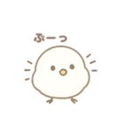 もちもち！ことり便〜シマエナガ〜（個別スタンプ：34）