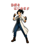 戦う女性（スタイリッシュ）（個別スタンプ：3）