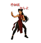 戦う女性（スタイリッシュ）（個別スタンプ：4）