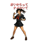 戦う女性（スタイリッシュ）（個別スタンプ：6）