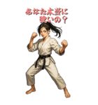 戦う女性（スタイリッシュ）（個別スタンプ：8）
