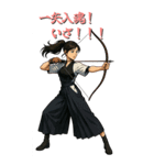 戦う女性（スタイリッシュ）（個別スタンプ：10）