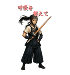 戦う女性（スタイリッシュ）（個別スタンプ：11）