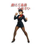 戦う女性（スタイリッシュ）（個別スタンプ：15）