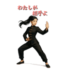 戦う女性（スタイリッシュ）（個別スタンプ：21）
