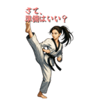 戦う女性（スタイリッシュ）（個別スタンプ：23）