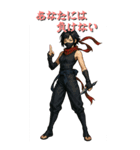 戦う女性（スタイリッシュ）（個別スタンプ：26）