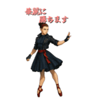 戦う女性（スタイリッシュ）（個別スタンプ：30）