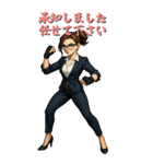戦う女性（スタイリッシュ）（個別スタンプ：31）