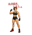 戦う女性（スタイリッシュ）（個別スタンプ：35）