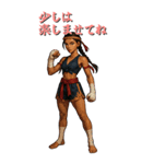 戦う女性（スタイリッシュ）（個別スタンプ：36）