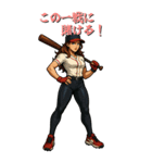 戦う女性（スタイリッシュ）（個別スタンプ：37）