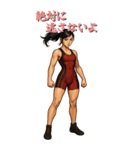 戦う女性（スタイリッシュ）（個別スタンプ：38）