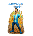 日頃の不満を叫ぶ男性（BIGスタンプ）（個別スタンプ：3）