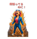 日頃の不満を叫ぶ女性（BIGスタンプ）（個別スタンプ：2）