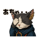 猫のぶんたの冒険2（個別スタンプ：9）