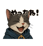 猫のぶんたの冒険2（個別スタンプ：18）