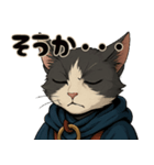 猫のぶんたの冒険2（個別スタンプ：19）