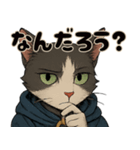 猫のぶんたの冒険2（個別スタンプ：21）