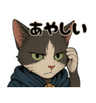 猫のぶんたの冒険2（個別スタンプ：23）