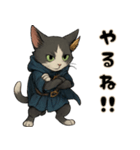 猫のぶんたの冒険2（個別スタンプ：26）