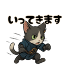 猫のぶんたの冒険2（個別スタンプ：29）