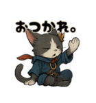 猫のぶんたの冒険2（個別スタンプ：31）