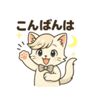 にゃいんずの白色担当・しろにゃん（個別スタンプ：3）
