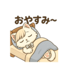 にゃいんずの白色担当・しろにゃん（個別スタンプ：4）