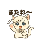 にゃいんずの白色担当・しろにゃん（個別スタンプ：5）