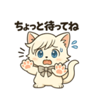 にゃいんずの白色担当・しろにゃん（個別スタンプ：8）