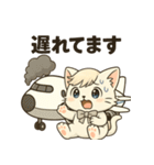 にゃいんずの白色担当・しろにゃん（個別スタンプ：10）