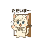 にゃいんずの白色担当・しろにゃん（個別スタンプ：11）