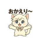 にゃいんずの白色担当・しろにゃん（個別スタンプ：12）