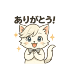にゃいんずの白色担当・しろにゃん（個別スタンプ：13）
