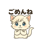 にゃいんずの白色担当・しろにゃん（個別スタンプ：14）