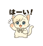 にゃいんずの白色担当・しろにゃん（個別スタンプ：15）