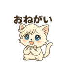 にゃいんずの白色担当・しろにゃん（個別スタンプ：16）
