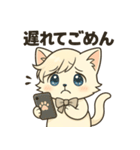 にゃいんずの白色担当・しろにゃん（個別スタンプ：17）
