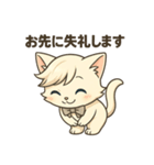 にゃいんずの白色担当・しろにゃん（個別スタンプ：19）