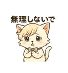 にゃいんずの白色担当・しろにゃん（個別スタンプ：22）