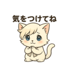 にゃいんずの白色担当・しろにゃん（個別スタンプ：23）